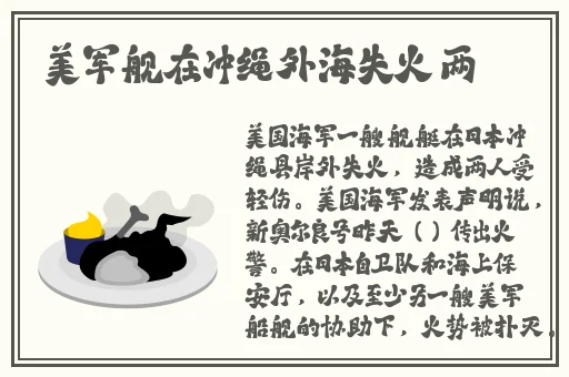 av在线播放联合地址